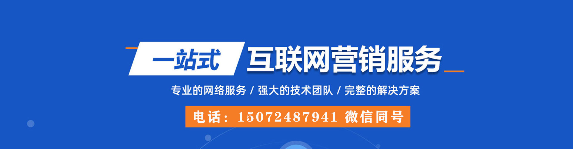 浦北竞价端口开户